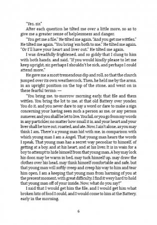 Большие надежды. Great expectations фото книги 6