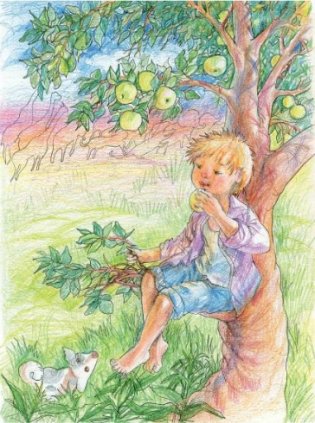 Ці далека да Афрыкі? фото книги 2