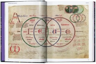 Information graphics. 45th ed. фото книги 4