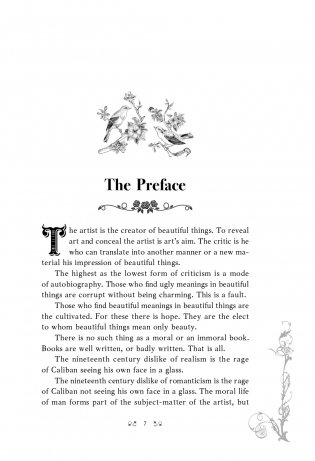 Портрет Дориана Грея = The Picture of Dorian Gray фото книги 8