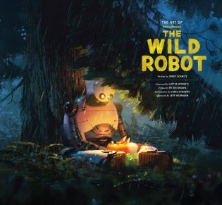 Art of DreamWorks The Wild Robot фото книги
