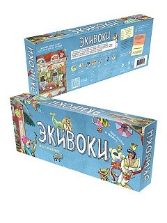 Настольная игра "Экивоки", 3-е издание фото книги 2