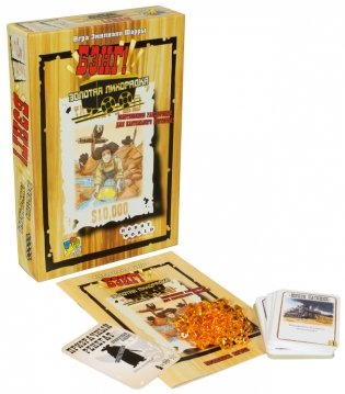 Настольная игра «Бэнг! Золотая лихорадка», дополнение фото книги 2