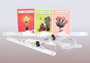 Настольная игра-угадайка "Тарантинки" фото книги 2