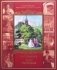 Лето Господне фото книги маленькое 2