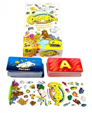 Настольная игра "Соображарий Junior" фото книги 2