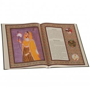 Подлинные рассказы из жизни Ходжи Насреддина фото книги 6