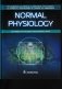 Normal Physiology фото книги маленькое 2