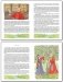 Садовая дверца фото книги маленькое 5