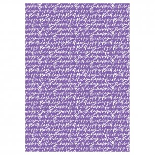 Упаковочная бумага глянц. 70х100 см, MESHU "Congrats", 80 г/м2, ассорти, 4 дизайна. Арт. MS_62811 фото книги 2