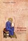 Евангелие от Иоанна. Богословско-экзегетический комментарий фото книги маленькое 2