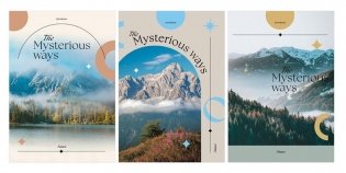 Тетрадь 48 л., А4, линия BG "Неизведанный путь", глянцевая ламинация. Арт. Т4ск48_лг 11200 фото книги