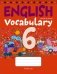 Тетрадь-словарик по английскому языку. 6 класс фото книги маленькое 2
