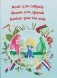 Казкі для сяброў. Сказки для друзей. Contes pour les amis фото книги маленькое 2