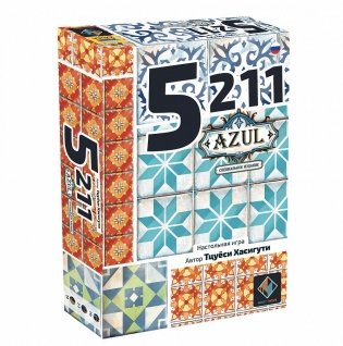 Настольная игра "5-2-1-1 Azul" фото книги