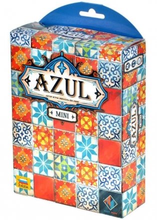 Азул мини. Кропотливая работа фото книги