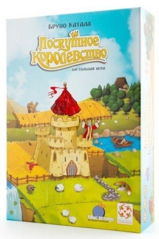 Настольная игра "Лоскутное королевство" фото книги