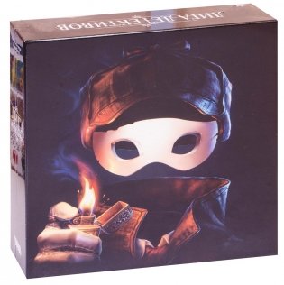 Лига детективов фото книги