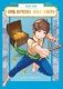 Приключения Тома Сойера фото книги маленькое 2