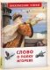 Слово о полку Игореве фото книги маленькое 2