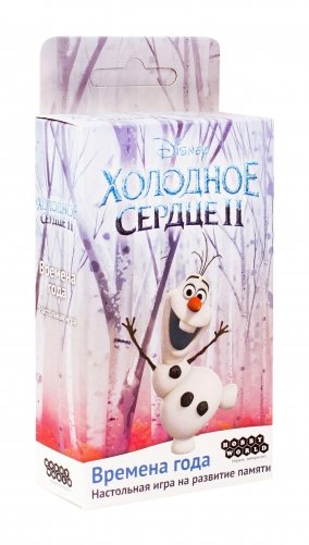 Настольная игра "Холодное сердце 2: Времена года" фото книги