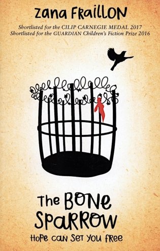 The Bone Sparrow фото книги