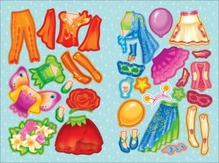 Наряди куклу. Все на карнавал фото книги 2