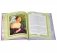 Русская любовная классика фото книги маленькое 5