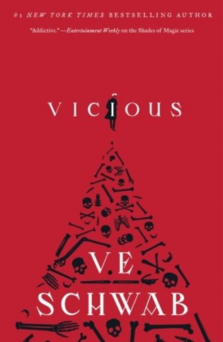 Vicious фото книги