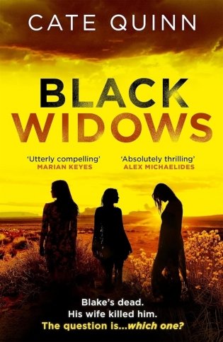 Black Widows фото книги