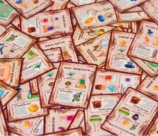 Настольная игра "Зельеварение. Практикум" (базовый набор) фото книги 7
