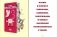 Язык родной, дружи со мной фото книги маленькое 5