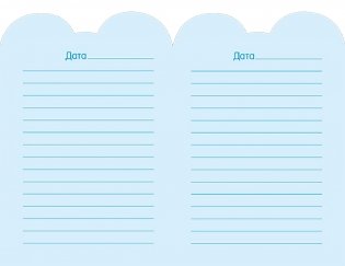 Блокнот "Кот". 16 листов фото книги 2