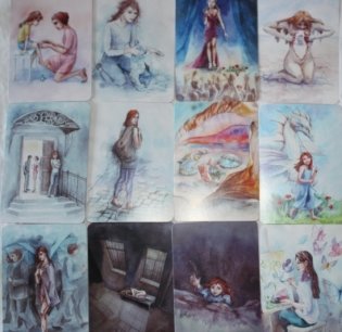 Про тебя. Метафора женской идентичности фото книги 7