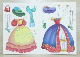 Вырезалка. Красавица и чудовище фото книги 2