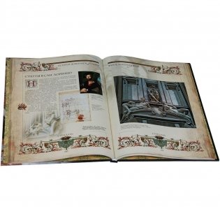 История живописи Италии. Жизнь Микеланджело фото книги 3