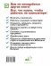 Компьютер. Добрый самоучитель. Для тех, кто ни дня не работал на компьютере фото книги маленькое 3