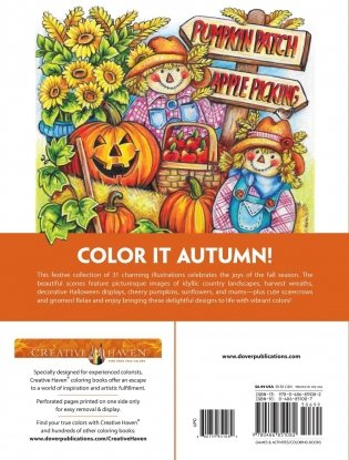 Creative haven autumn harvest coloring book фото книги 2