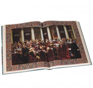 Великий русский народ. В пословицах, изречениях и исторических эпизодах фото книги 5