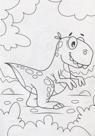 Мир динозавров. Раскраска фото книги 2