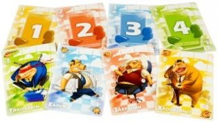 Настольная игра "Свинтус. Премиум-издание" фото книги 4