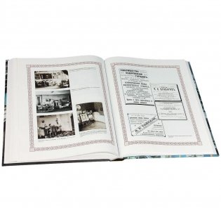 Серебряный век Санкт-Петербурга фото книги 6