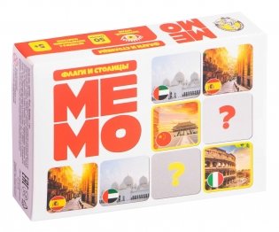 Игра настольная МЕМО "Флаги и столицы" (50 карточек) фото книги