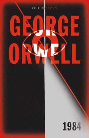 1984. Nineteen Eighty-Four фото книги
