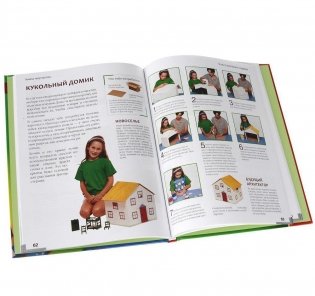 Книга творчества фото книги 2