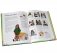 Книга творчества фото книги маленькое 3