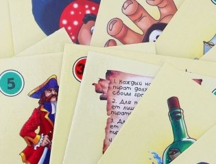 Настольная игра-ходилка "Полундра! Пираты!" фото книги 3