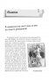 Мемуары двоечника фото книги маленькое 10