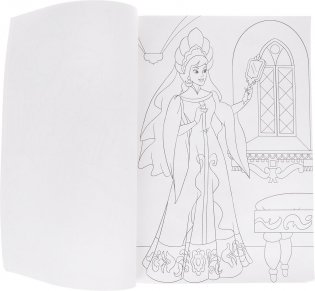 Макси-раскраска. Однажды в сказке фото книги 2