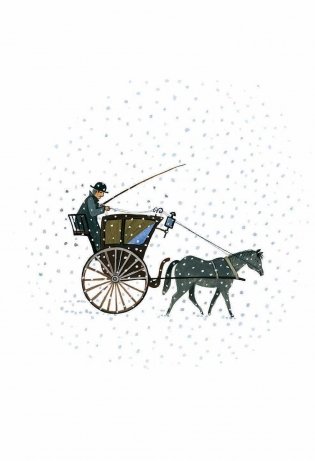 Маленькая принцесса фото книги 3